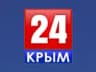 Крым 24