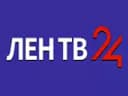 Логотип ЛенТВ24