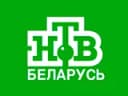 Логотип НТВ-Беларусь