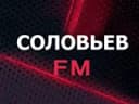 Логотип Соловьев FM