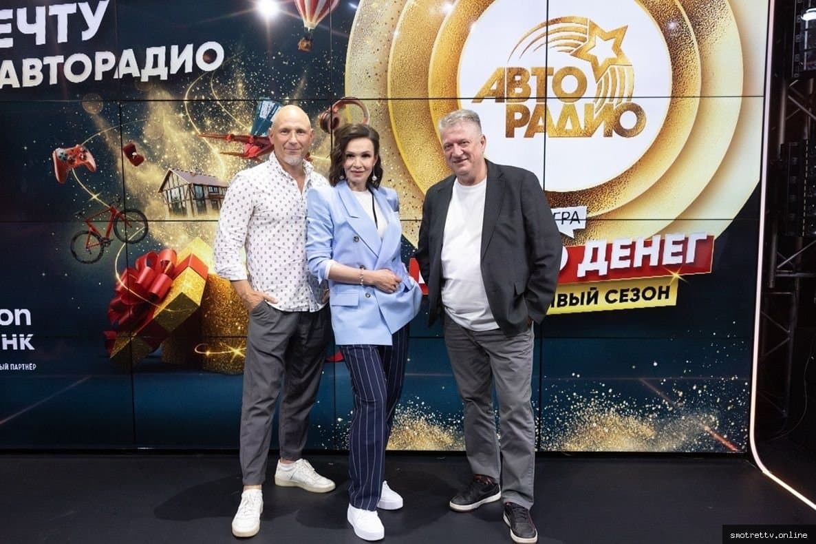 Игорь Чугляев получил шанс исполнить мечту на «Авторадио»