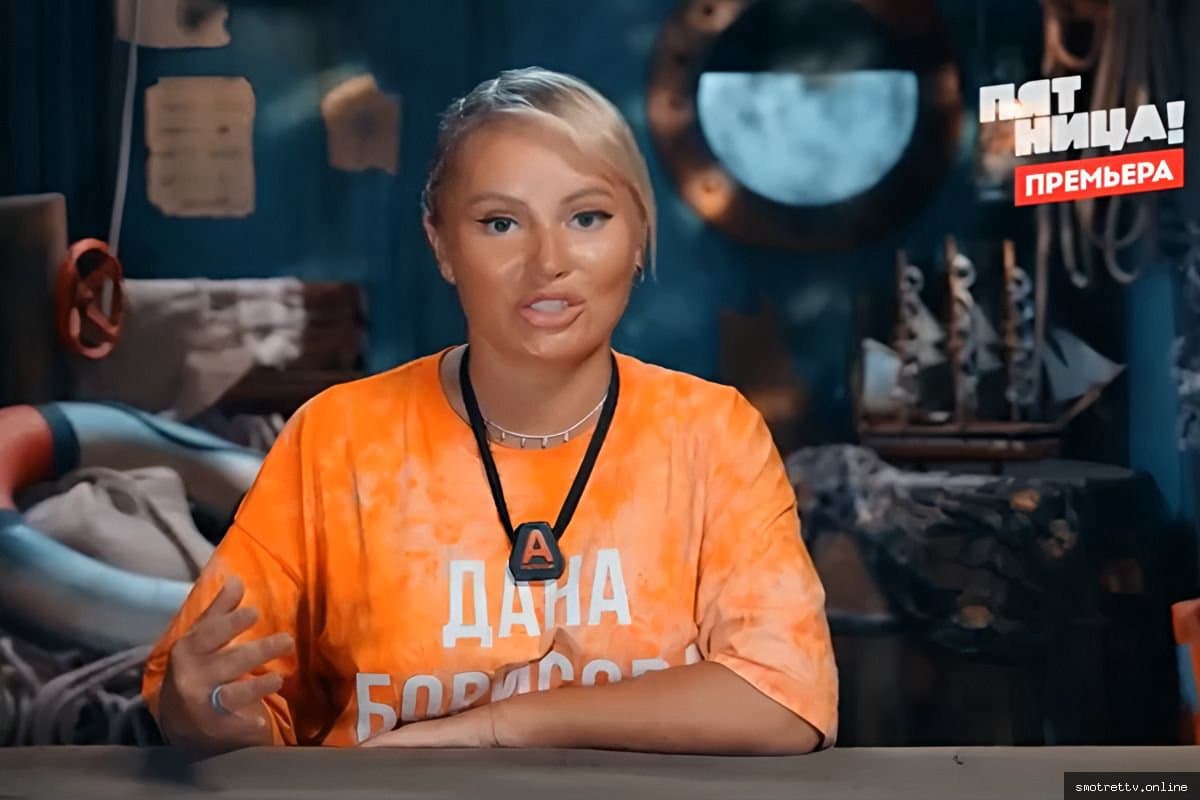 Обложка новости: Конфликт с командой: Дана Борисова попала под огонь критики в шоу «Выживалити. Легенда Альфа»