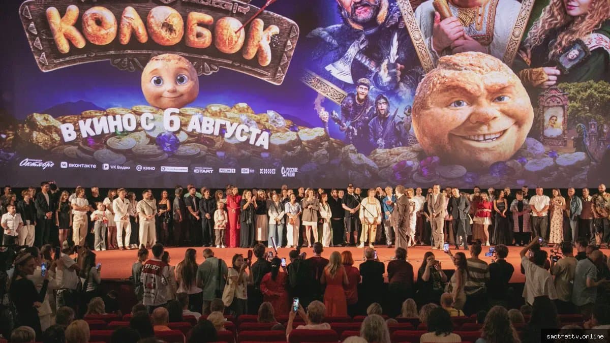«Последний богатырь. Колобок» преодолел миллиард рублей в прокате